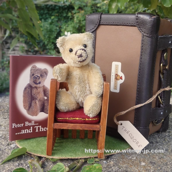 画像1: 【ウィットニー限定】セオドア　8.5cm  836番