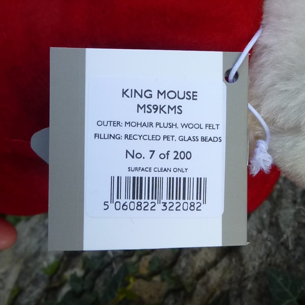 画像7: 2025年秋発売☆ メリーソート マウスキング 23cm  7番