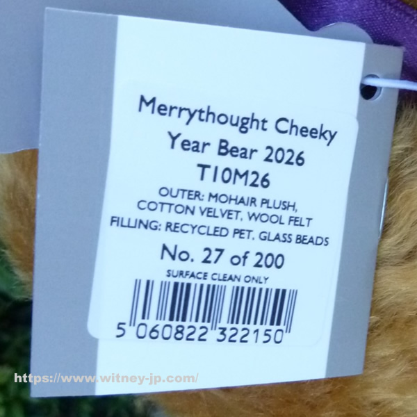 画像7: 2026年新作☆ メリーソート チーキーイヤーベア2026　25.5cm  27番