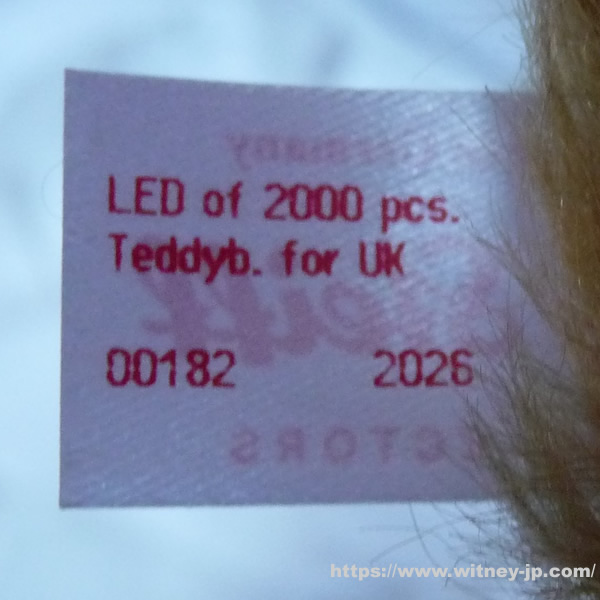 画像6: 2026年新作☆ シュタイフ ブリティッシュ・コレクターズテディベア 2026 35cm　（イギリス限定）182番