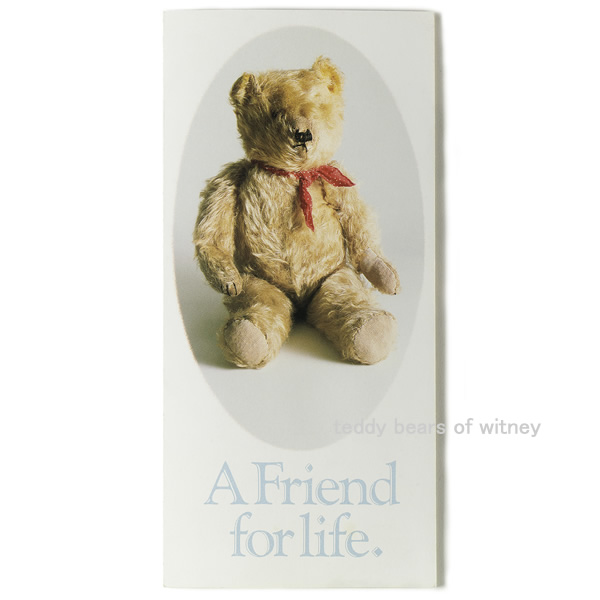 画像: カタログ付き☆ 2010年【ウィットニー限定】フレンド・フォーライフ 40cm 76番